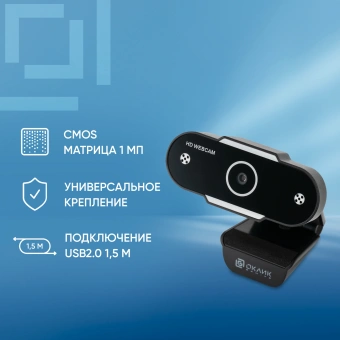 Камера Web Оклик OK-C012HD черный 1Mpix (1280x720) USB2.0 с микрофоном - купить недорого с доставкой в интернет-магазине