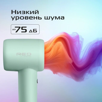 Фен Red Solution F572 1400Вт зеленый/мятный - купить недорого с доставкой в интернет-магазине