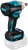 Гайковерт Makita DTW300Z аккум. патрон:квад.1/2" - купить недорого с доставкой в интернет-магазине