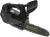 Цепная пила Greenworks GD40TCS аккум. дл.шины:10" (25cm) (2003807) - купить недорого с доставкой в интернет-магазине