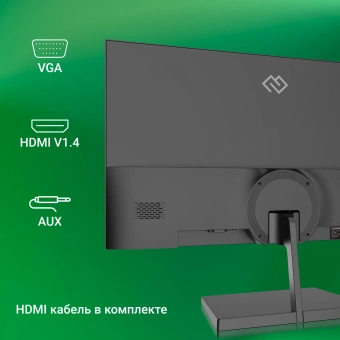 Монитор Digma 23.8" Progress 24A501F черный VA LED 16:9 HDMI матовая 250cd 178гр/178гр 1920x1080 100Hz FreeSync VGA FHD 3кг - купить недорого с доставкой в интернет-магазине