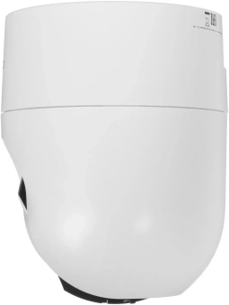 Камера видеонаблюдения IP Ezviz CS-H8C (3МР,4MM) Wi-Fi 4-4мм цв. корп.:белый - купить недорого с доставкой в интернет-магазине
