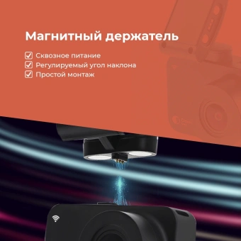 Видеорегистратор Daocam Uno Wi-Fi черный 1080x1920 1080p 150гр. GPS Novatek 96672 - купить недорого с доставкой в интернет-магазине