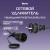 Сетевой удлинитель Buro BU-PS1.20/FRB-16 20м (1 розетка) черный (пакет ПЭ) - купить недорого с доставкой в интернет-магазине