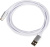 Кабель USB (m)-USB Type-C (m) 2м белый - купить недорого с доставкой в интернет-магазине