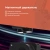 Видеорегистратор Daocam Uno Wi-Fi черный 1080x1920 1080p 150гр. GPS Novatek 96672 - купить недорого с доставкой в интернет-магазине