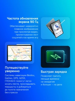 Планшет Samsung Galaxy Tab S10 Lite BSM-X400 1380 (2.4) 8C RAM8Gb ROM256Gb 10.9" TFT 2112x1320 Android 15 серый 8Mpix 5Mpix BT WiFi microSD 2Tb 8000mAh - купить недорого с доставкой в интернет-магазине