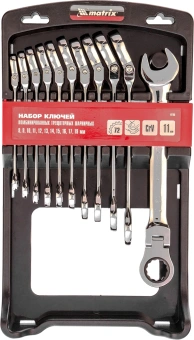 Набор ключей Matrix 14796 - купить недорого с доставкой в интернет-магазине
