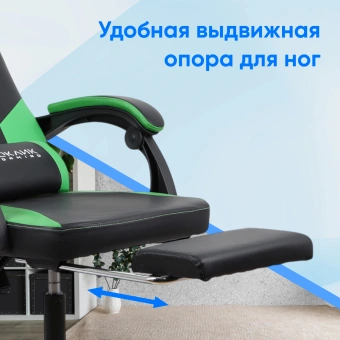 Кресло игровое Оклик Cooldown черный/зеленый сиденье черный/зеленый искусственная кожа с подголов. крестов. пластик подст.для ног пластик черный - купить недорого с доставкой в интернет-магазине