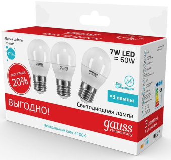 Лампа светодиодная Gauss Elementary 7Вт цок.:E27 шар 220B 4100K св.свеч.бел.ней. (упак.:3шт) (53227T) - купить недорого с доставкой в интернет-магазине