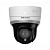 Камера видеонаблюдения IP Hikvision DS-2DE2204MWG-E3/W 2.8-12мм цв.