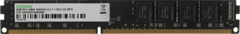 Память DDR3 8GB 1600MHz Digma DGMAD31600008D RTL PC3-12800 CL11 DIMM 240-pin 1.35В dual rank Ret - купить недорого с доставкой в интернет-магазине