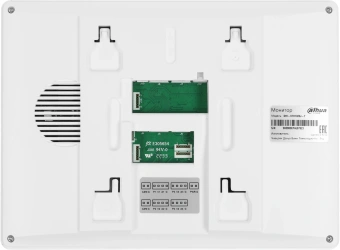 Комплект домофона Dahua DHI-KTA03 белый - купить недорого с доставкой в интернет-магазине