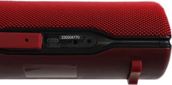 Колонка порт. Ural ТТ М-2 красный 12W 2.0 BT/3.5Jack 10м 2000mAh (УРАЛ ТТ М-2К) - купить недорого с доставкой в интернет-магазине