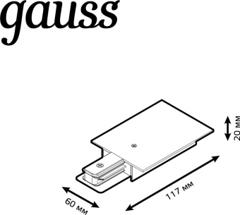Адаптер питания Gauss TR139 черный - купить недорого с доставкой в интернет-магазине