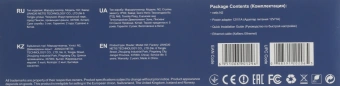 Роутер беспроводной Netis N2 AC1200 10/100/1000BASE-TX черный - купить недорого с доставкой в интернет-магазине