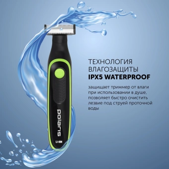 Триммер Polaris PHC 0303RB черный/зеленый 240Вт (насадок в компл:3шт) - купить недорого с доставкой в интернет-магазине