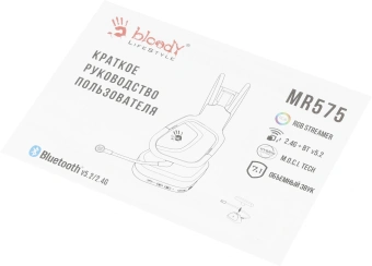 Наушники с микрофоном A4Tech Bloody MR575 черный 1.5м мониторные BT/Radio оголовье (MR575) - купить недорого с доставкой в интернет-магазине