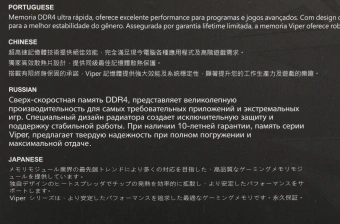 Память DDR4 2x16GB 3600MHz Patriot PVS432G360C8K Viper Steel RTL Gaming PC4-28800 CL18 DIMM 288-pin 1.35В single rank с радиатором Ret - купить недорого с доставкой в интернет-магазине