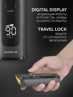 Машинка для стрижки Polaris PHC 2200 черный 100Вт (насадок в компл:2шт) - купить недорого с доставкой в интернет-магазине