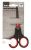 Ножницы Buro Smart универсальные 140мм ручки с резиновой вставкой - купить недорого с доставкой в интернет-магазине