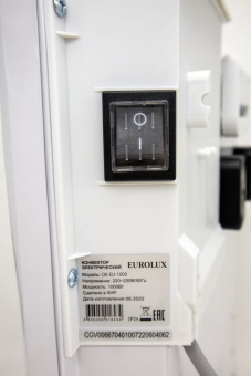 Конвектор Eurolux ОК-EU-1000 1000Вт белый - купить недорого с доставкой в интернет-магазине