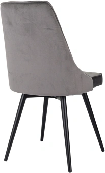 Стул для дома Бюрократ CH-K4_SP_2 с повор.мех. комплект 2шт т.серый Holland 18 металл черный на ножках (CH-K4_1/SP/HL18_2) - купить недорого с доставкой в интернет-магазине