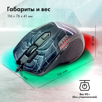 Мышь GMNG XM007 черный/серый оптическая 10000dpi USB для ноутбука 7but - купить недорого с доставкой в интернет-магазине