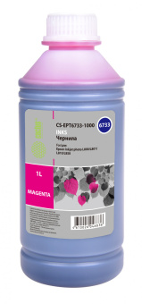 Чернила Cactus CS-EPT6733-1000 T6733 пурпурный 1000мл для Epson L800/L810/L850/L1800 - купить недорого с доставкой в интернет-магазине