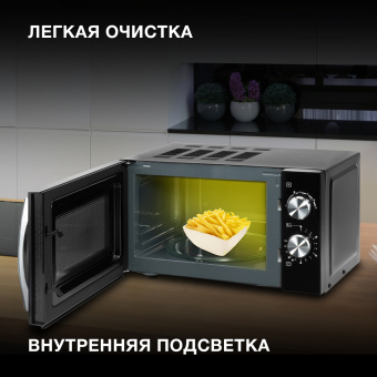Микроволновая Печь Hyundai HYM-M2050 20л. 700Вт черный/хром - купить недорого с доставкой в интернет-магазине