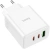 Сетевое зар./устр. Hoco C126A Pure power PD40W three-port(2C1A) charger(EU 40W (PD+QC) белый - цена, купить или заказать с доставкой в интернет-магазине Сетевое зар./устр. Hoco C126A Pure power PD40W three-port(2C1A) charger(EU 40W (PD+QC) белый - купить недорого с доставкой в интернет-магазине
