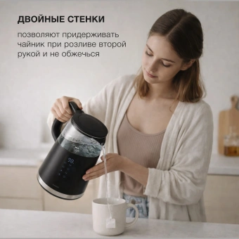 Чайник электрический Hyundai HYK-G5403 1.7л. 2200Вт черный корпус: стекло - купить недорого с доставкой в интернет-магазине
