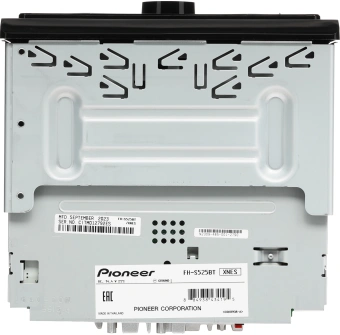 Автомагнитола Pioneer FH-S525BT 2DIN 4x50Вт RDS - купить недорого с доставкой в интернет-магазине