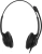 Наушники с микрофоном Epos Sennheiser SC 260 ED черный 1м накладные оголовье (1000515) - цена, купить или заказать с доставкой в интернет-магазине Наушники с микрофоном Epos Sennheiser SC 260 ED черный 1м накладные оголовье (1000515) - купить недорого с доставкой в интернет-магазине