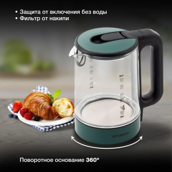 Чайник электрический Hyundai HYK-S4805 1.7л. 2200Вт темно-зеленый корпус: стекло/пластик - купить недорого с доставкой в интернет-магазине