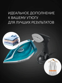 Отпариватель ручной Polaris PGS 1570CA 2000Вт графитовый - купить недорого с доставкой в интернет-магазине