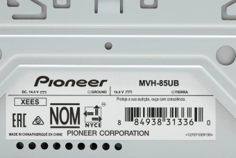 Автомагнитола Pioneer MVH-85UB 1DIN 4x50Вт RDS - купить недорого с доставкой в интернет-магазине