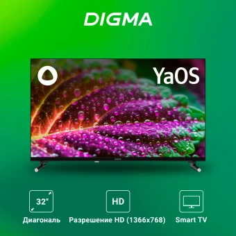 Телевизор LED Digma 32" DM-LED32SBB32 Яндекс.ТВ Frameless Metal черный/черный HD 60Hz DVB-T DVB-T2 DVB-C DVB-S DVB-S2 USB WiFi Smart TV (RUS) - купить недорого с доставкой в интернет-магазине