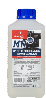 Чистящее средство для кофемашин Kaffit KFT-M11 белый 1000мл - купить недорого с доставкой в интернет-магазине
