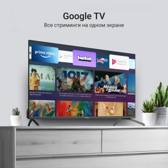 Телевизор QLED Digma 43" DM-LED43UQB31 Google TV Frameless Metal черный/черный 4K Ultra HD 60Hz MEMC DVB-T DVB-T2 DVB-C DVB-S DVB-S2 USB WiFi Smart TV - купить недорого с доставкой в интернет-магазине