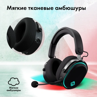 Наушники с микрофоном GMNG GG-HS405W черный/черный мониторные BT/Radio/3.5mm оголовье (1899873) - купить недорого с доставкой в интернет-магазине