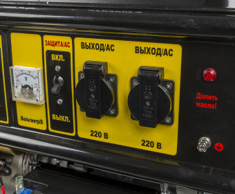 Генератор Huter DY6500LX 5.5кВт - купить недорого с доставкой в интернет-магазине