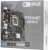Материнская плата Asus PRIME H610M-D Soc-1700 Intel H610 2xDDR5 mATX AC`97 8ch(7.1) GbLAN+VGA+HDMI - купить недорого с доставкой в интернет-магазине