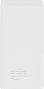 Мобильный аккумулятор Cactus CS-PBFSMT-10000 10000mAh 10.5W 2.1A 2xUSB-A белый - купить недорого с доставкой в интернет-магазине