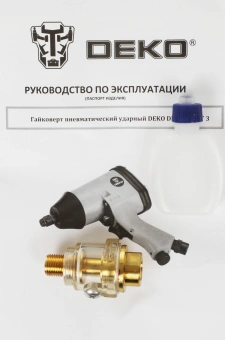 Гайковерт Deko DKPT01 SET 3 142л/мин желтый/черный - купить недорого с доставкой в интернет-магазине