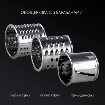 Мясорубка Polaris PMG 1855 RUS 1800Вт черный - купить недорого с доставкой в интернет-магазине