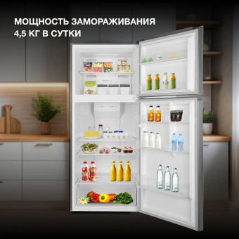 Холодильник Hyundai CT5045FIX 2-хкамерн. нержавеющая сталь - купить недорого с доставкой в интернет-магазине