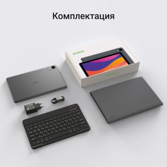 Планшет Digma K10 T606 (1.6) 8C RAM4Gb ROM64Gb 10.1" IPS 1280x800 4G 2Sim Android 14 серый 5Mpix 2Mpix BT WiFi microSD 1Tb 5000mAh - купить недорого с доставкой в интернет-магазине
