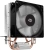 Устройство охлаждения(кулер) Digma D-CPC110-PWM1 90x90x25mm Soc-AM5/AM4/1200/1700/1851 черный 4-pin 23dB Al+Cu 110W 247gr Ret - купить недорого с доставкой в интернет-магазине