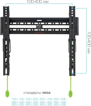 Кронштейн для телевизора Arm Media PLASMA-14 черный 26"-65" макс.50кг настенный наклон - купить недорого с доставкой в интернет-магазине